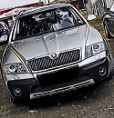 Аватар