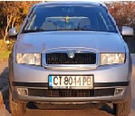 Аватар